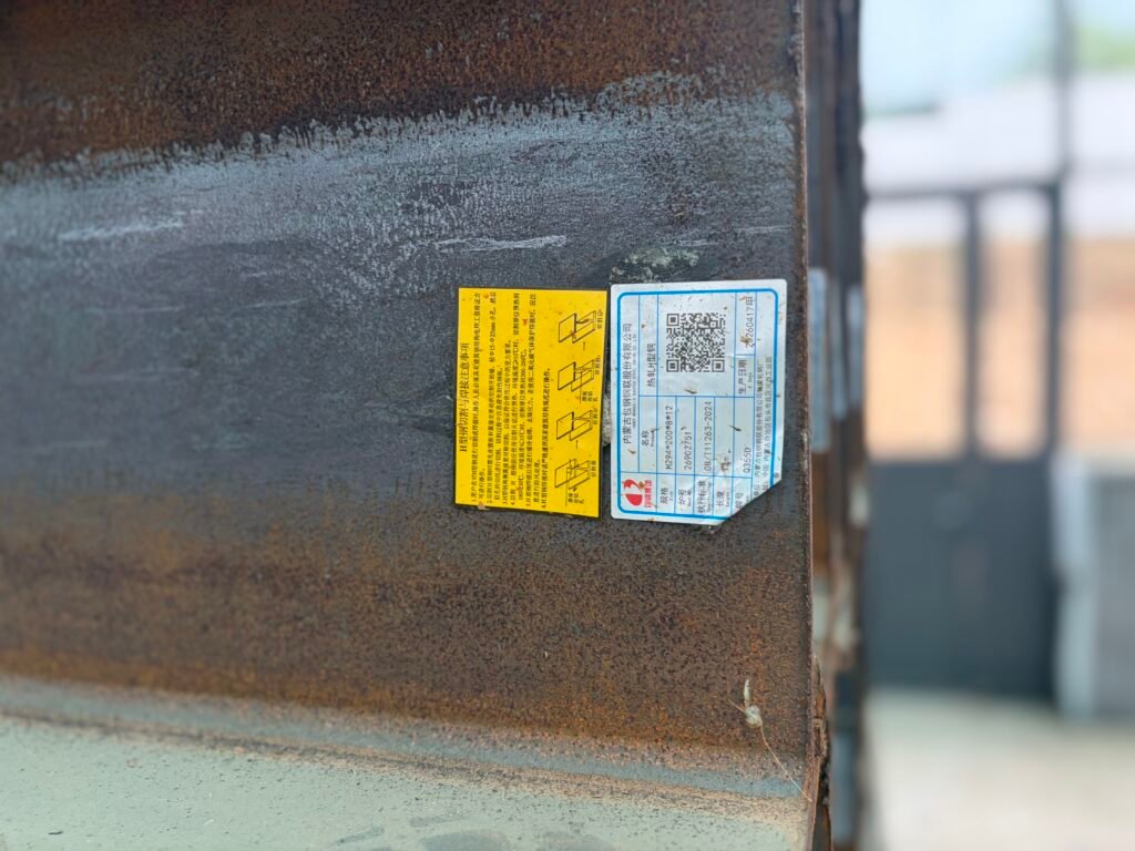 the sticker of baotou h-beam GB standard