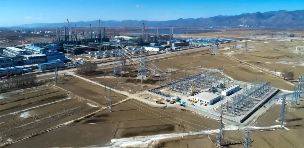 Product Inner Mongolia Xinte 100,000 Tons/Year High-Purity Polysilicon Project Phase I Section III