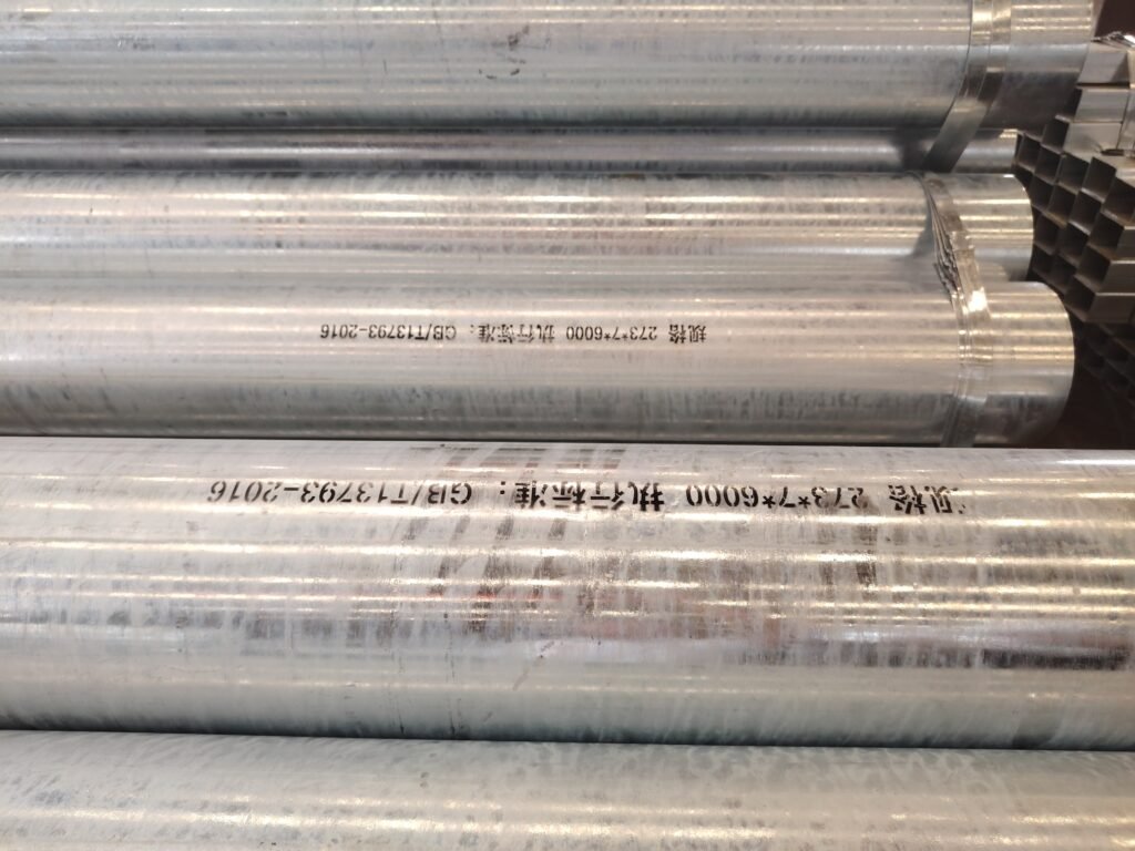 round tube