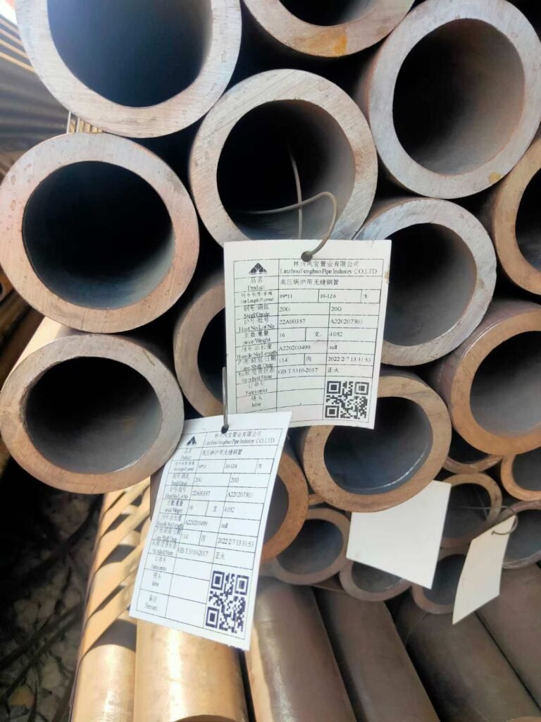 Seamless Pipe seamless pipe2